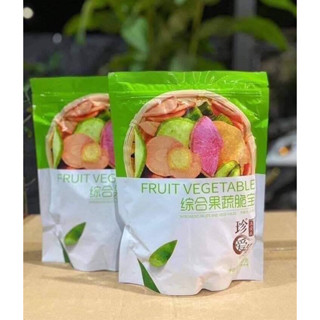 พร้อมส่ง ✅ผักอบกรอบ ห่อเขียว 250g   ผักผลไม้อบกรอบ อร่อย กรอบ รวมผลไม้และผักอบกรอบ