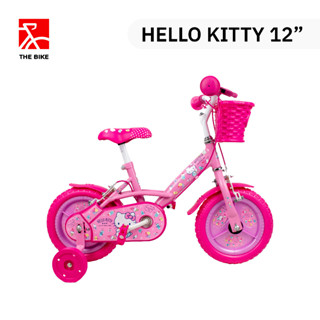 รถจักรยานเด็ก LA Hello Kitty 12"