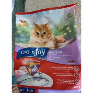 Cat n joy อาหารเม็ดแมว อาหารแมว อาหารแมวทุกสายพันธุ์ สูตรแมวสูงวัย7ปีบวก ขนาด 400g