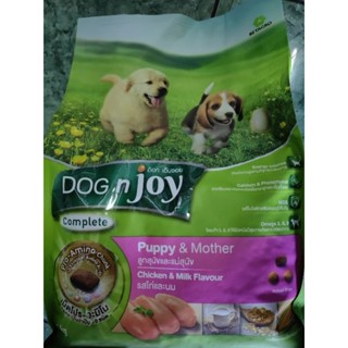 Dog n joy ด็อก เอ็นจอย แม่และลูกสุนัข รสไก่,ละนม ขนาด 1.5 กก.