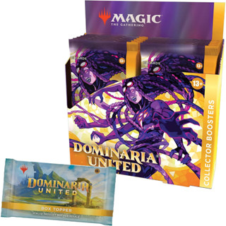 Dominaria United Collector Booster Display (ซอง)