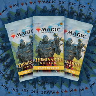 Dominaria United Draft Booster Display (ซอง)