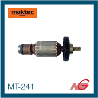 MAKTEC แมคเทค อะไหล่ ทุ่นไฟฟ้า รุ่น MT-241 รหัสสินค้า 517863-2