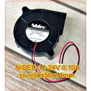 พัดลมระบายความร้อนแบบหอยโข่ง D05F-24PH 35(EX) ไฟ12-24V 0.10A ขนาด50x50x14mm. จำนวน1ตัว