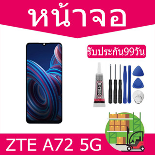 หน้าจอ LCD Display จอ + ทัช ZTE A72 5G อะไหล่มือถือ อะไหล่ จอพร้อมทัชสกรีน ออปโป้ A72 5G