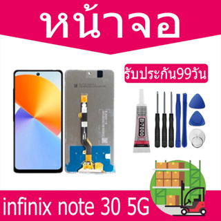 หน้าจอ LCD Display จอ + ทัช infinix note 30 5Gอะไหล่มือถือ อะไหล่ จอพร้อมทัชสกรีน ออปโป้ note 30 5G