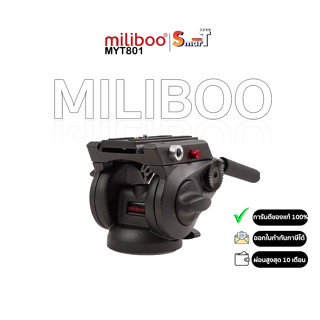 miliboo - MYT801 Flat base fluid head ประกันศูนย์ไทย 1 ปี