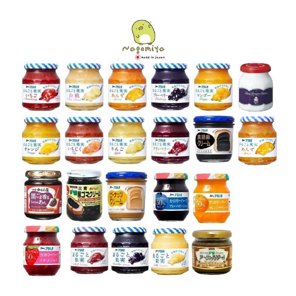 ขนาด 250-255g Aohata Whole Fruit Spread Jam แยมผลไม้จากญี่ปุ่น by Kewpie Aohata Black sesame Peanut 