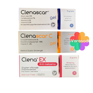 Clenascar gel 15g &amp; Clenascar C gel 7g,15g คลีนาสการ์ เจล 15กรัม  คลีนาสการ์ ซี ซิลิโคนเจล สูตรเดียวกับ Dertmatix Ultra