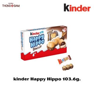 Kinder Happy Hippo คินเดอร์ฮิปโป เวเฟอร์สอดไส้ครีมนมและช็อกโกแลตรูปฮิปโป (1กล่องบรรจุ 5 ชิ้น) BBE:06/03/2024