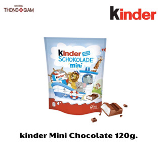 Kinder Mini Chocolate คินเดอร์ มินิ ช็อกโกแลต **รูปสัตว์ ** (12ชิ้น/ห่อ) BBE:12/2023