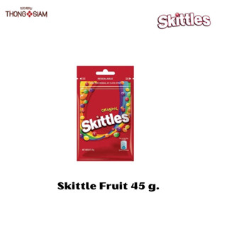 Skittles Candy Fruit ลูกอมรสผลไม้ **ห่อเล็ก**ขนาด 40 กรัม(g.)BBE:13/07/2024