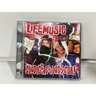 1 CD MUSIC ซีดีเพลงสากล   LIFEMUSIC 3rd ALBUM  sdodigdagdidogdigda!  (C3A68)