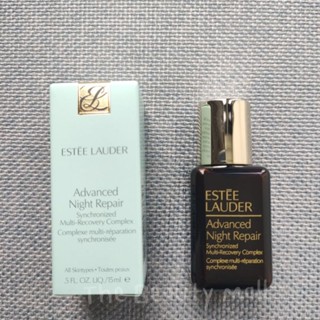 ผลิต 5/2022 Estee Lauder Advanced Night Repair Synchronized Recovery Complex II 15ml เซรั่มเอสเต้ ลอเดอร์ ANR