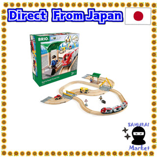 【ส่งตรงจากญี่ปุ่น】Brio (Brio) World Rail &amp; Road Travel Set [33 ชิ้น] เป้าหมายอายุ 3 ปี ~ (รางไม้ของเล่นรถไฟ) 33209