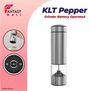 KLT Pepper Grinder เครื่องบดพริกไทยอัตโนมัติ ขวดบดพริกไทย ที่บดเครื่องเทศ เครื่องบดพริกไทย ขวดบดพริกไทย