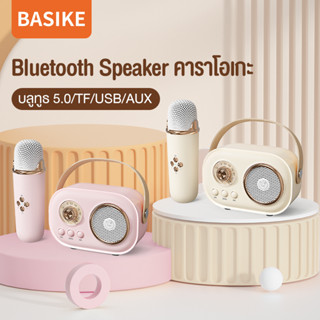 Basike สำหรับวัด ลำโพงบลูทูธ Blutooth Speaker+Microphone ฟังก์ชั่นการ์ดเสียงในตัว USB/TF/AUX ลำโพงบลูทูธแบบพกพา