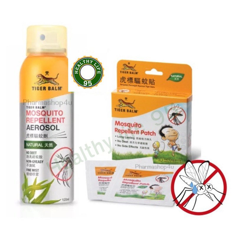 แผ่นแปะกันยุง  TIGER MOSQUITO REPELLENT PATCH  กล่องละ 10 ชิ้น  Mosquito Repellent Aerosol Spray ขนาด 120 ml.