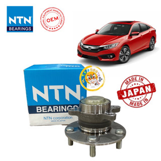 ลูกปืนล้อหลัง NTN Honda Civic FC FK ปี16-21 ABS / ลูกปืนล้อ / HUB861T-1