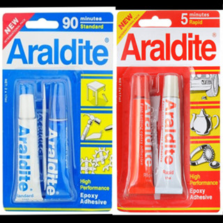 กาวอาราไดท์ ARALDITE กาวอเนกประสงค์ กาวอีพอกซ์ซี่แบบผสม