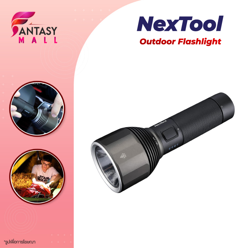 NexTool ไฟฉายแรงสูง 2000LM ไฟฉายแรงสูง ไฟฉายความสว่างสูง ไฟฉาย ส่องไกล ปรับได้ 5 โหมด กันน้ำ กันสนิม