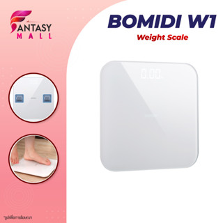 BOMIDI W1 Smart Weight Scale2 Digital ที่ชั่ง ตาชั่ง เครื่องชั่งน้ำหนักดิจิตอลอัจฉริย