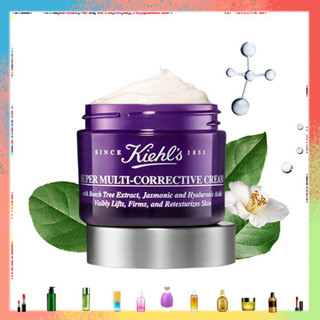 KIEHLS SUPER MULTI-CORRECTIVE CREAM 50ml ครีมยกกระชับผิว ลดริ้วรอย