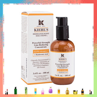 Kiehls powerful strength line reducing❤️12.5 vitamin c 50 ml