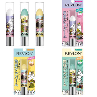 Revlon JaPan sugar lip scrub Limited edition  Japan only บำรุงฝีปากให้ชุ่มชื้น