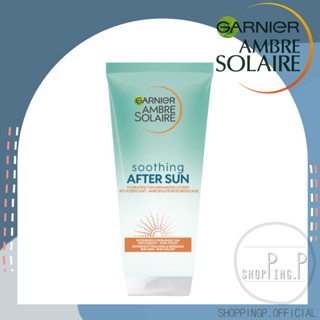 ✳️แท้ 100%/พร้อมส่ง✳️ Garnier Ambre Solaire After Sun Tan Maintainer with Self Tan 200ml ครีมทาหลังออกแดด