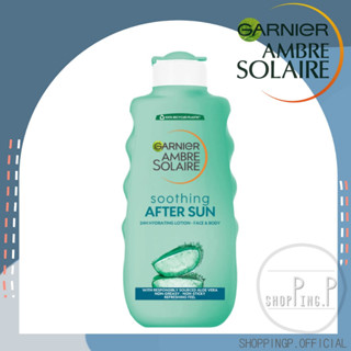 ✳️แท้ 100%/พร้อมส่ง✳️ Garnier Ambre Solaire After Sun Lotion 200ml ครีมทาหลังออกแดด