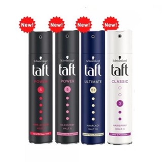 ชวาร์สคอฟ ทัฟท์ แฮร์ สเปรย์ สเปรย์จัดแต่งทรงผม มี 4 สูตรSchwarzkopf Taft Hair Spray 250 ml.