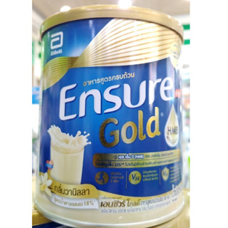 ENSURE Gold 850g./400 g. เอนชัวร์ อาหารทางการแพทย์ อาหารผู้ป่วย สูตรครบถ้วน