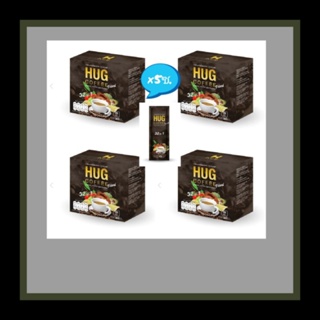 Hugcoffee 32IN1กาแฟผงสำเร็จรูปเกรดพรีเมี่ยมโปร4กล่องแถม5ซอง