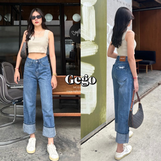 กางเกงยีนส์ขายาว Gego jeans by modishop