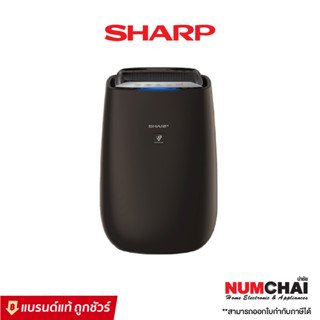 Sharp เครื่องฟอกอากาศ ( สำหรับห้อง 40 ตร.ม. ) รุ่น FP-J50TA-H