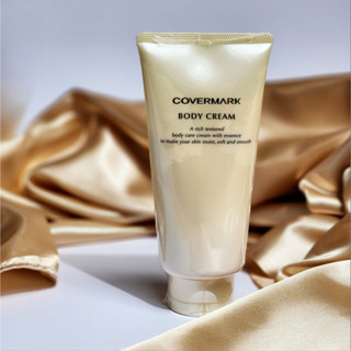 9.15 ลดอีก 90฿ โค้ดshopee[3GFQ5T] Covermark Body Cream 150 ml.