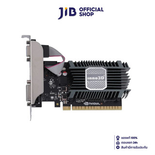 VGA (การ์ดแสดงผล) INNO3D GEFORCE GT 730 2GB DDR3 LP - 2GB DDR3 (N730-1SDV-E3BX)