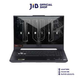 NOTEBOOK (โน้ตบุ๊ค) ASUS TUF GAMING A15 FA507RF-HN018W (MECHA GRAY)