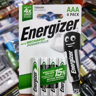 (แพคเกจEU) ถ่านชาร์จ Energizer 700mAh รุ่น Power Plus AAA 4ก้อน Ni-MH ของใหม่ ของแท้ made in japan