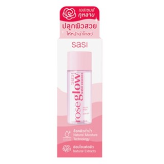 น้ำตบ sasi rose glow water essence 35 ml. exp.6/2024