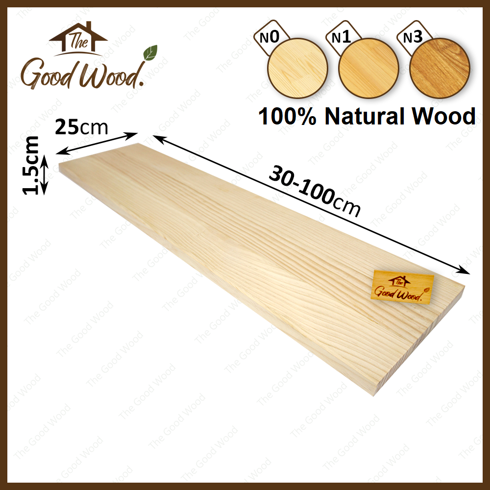(จัดส่ง 1-2 วัน) ชั้นวางของ ไม้สน หนา 15 mm. กว้าง 25 cm. x ยาว 30-100 cm. AB ต่อลายเส้นตรง ไม้สนประสาน  ชั้นหนังสือ