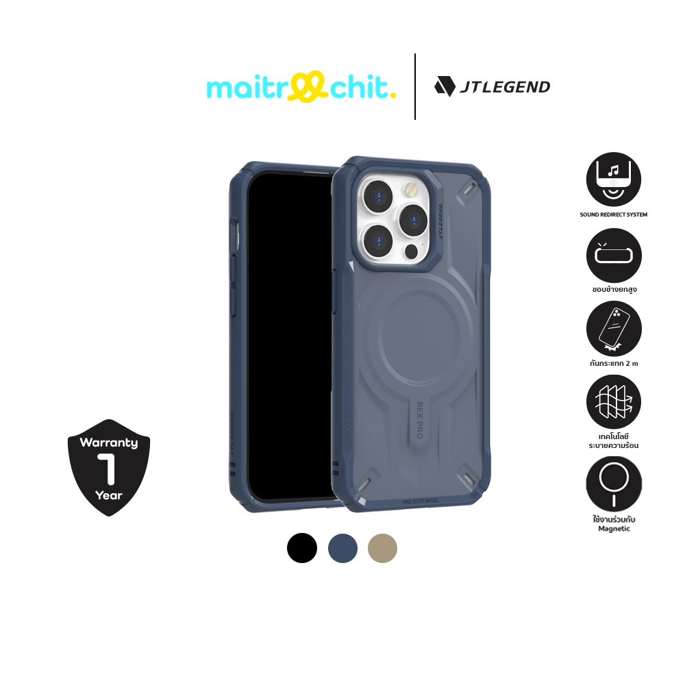 JTLEGEND รุ่น REX Pro Kooling เคสสำหรับ iPhone 15 / 15 Plus / 15 Pro / 15 Pro Max