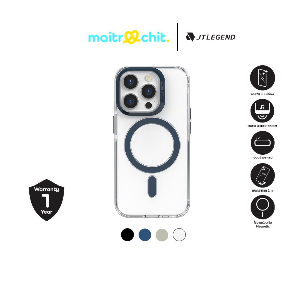 JTLEGEND รุ่น Clarus เคสสำหรับ iPhone 15 / 15 Plus / 15 Pro / 15 Pro Max