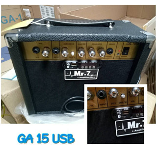 แอมป์กีต้าร์ Mr.7 GA15USB - Electric Guitar Amplifier Mr.7 GA-15USB Color- BK