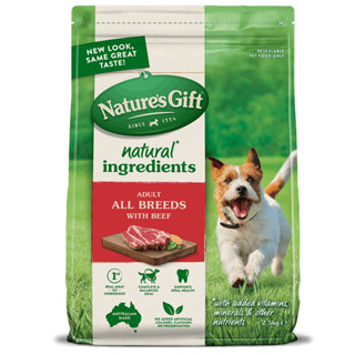 Natures Gift Sustain Beef Dog Dry อาหารสุนัข แบบเม็ด สูตรเนื้อวัว  2.5 Kg.