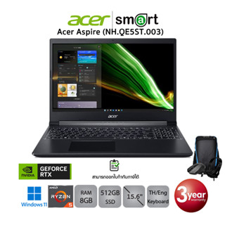 Acer Aspire A715-42G-R9DU (NH.QE5ST.003)Ryzen5-5500U/8GB/512GB /15.6" /Win11 (Charcoal Black)