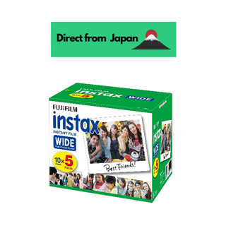 Fujifilm ฟิล์มกล้องทันที สําหรับรูปแบบกว้าง 50 แผ่น Instax Wide K R 5