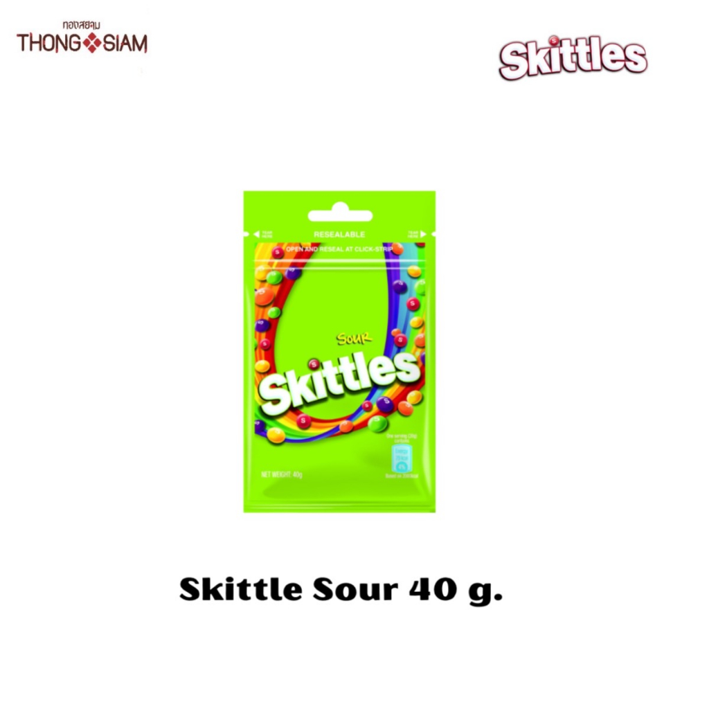 Skittles Candy Sour ลูกอมรสเปรี้ยว  **ห่อเล็ก** ขนาด 40 กรัม(g.)BBE:08/07/2024