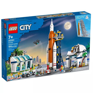 LEGO CITY 60351 Rocket Launch Center เลโก้ ซิตี้ 60351 ร็อคเกท ลอนช์ เซ็นเตอร์